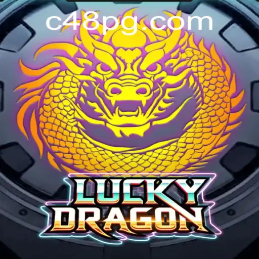 Descubra o Mundo Fascinante de LuckyDragon: Um Jogo Inovador